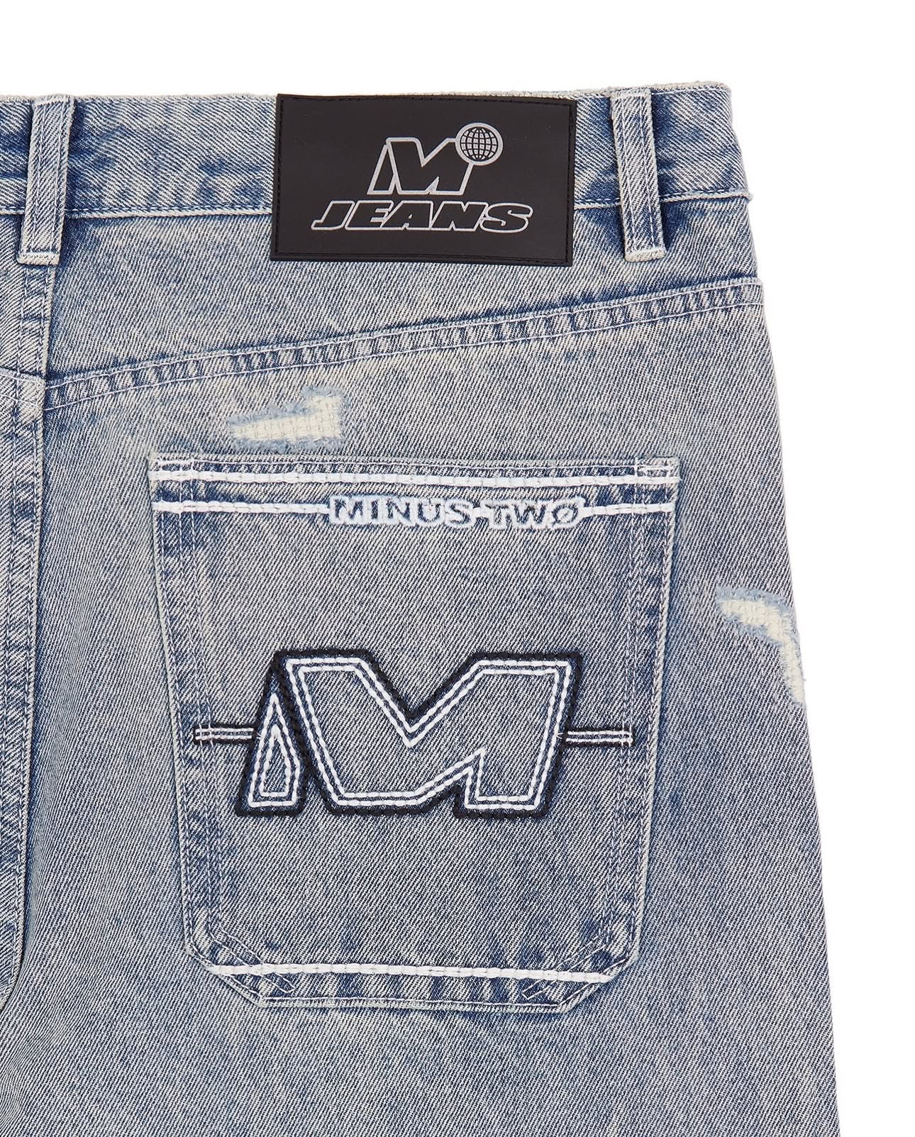 Stonewash Classic Jeans